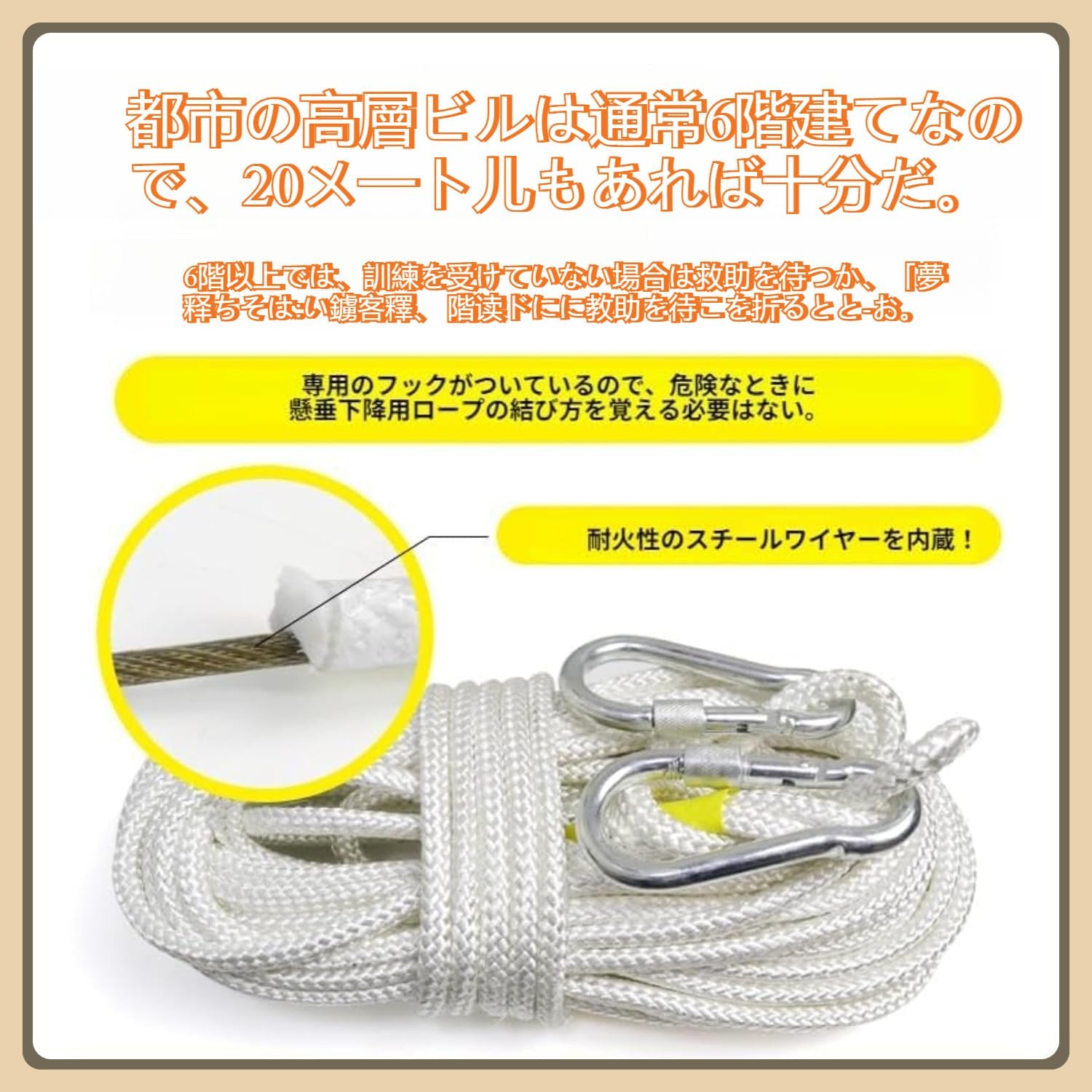 アンラベル・トリガー レイリ ラバーマット C105 ネクストン